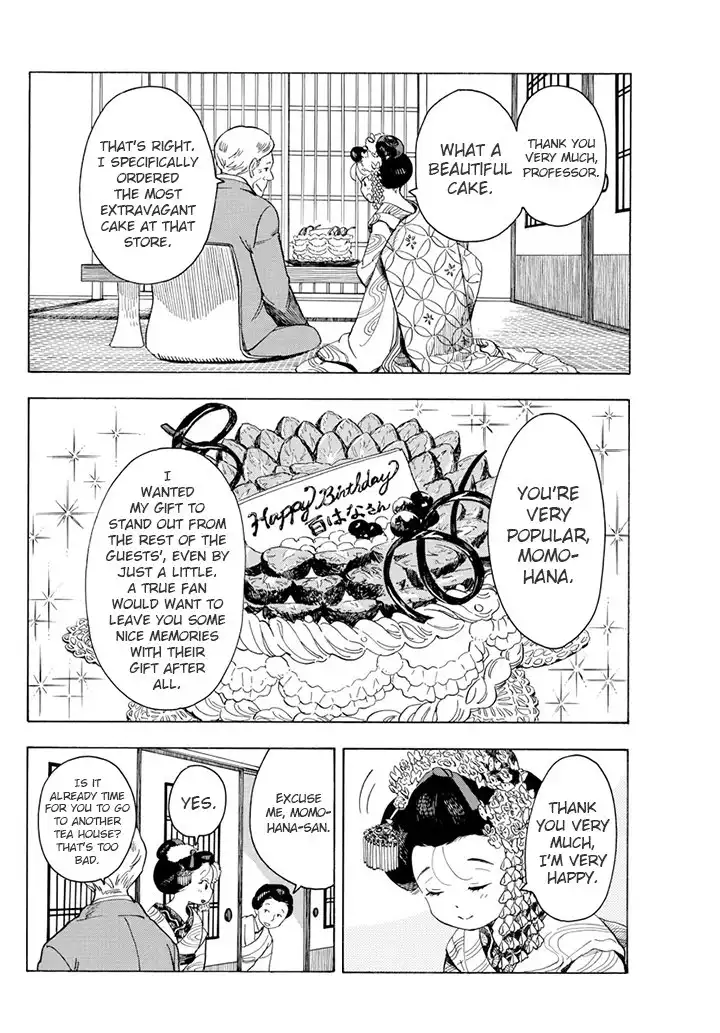 Maiko-san Chi no Makanai-san Chapter 61 2